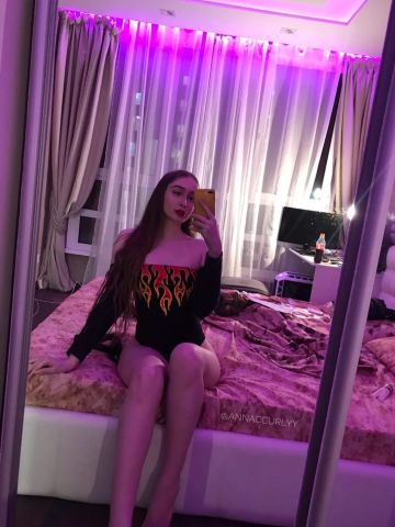 Арина